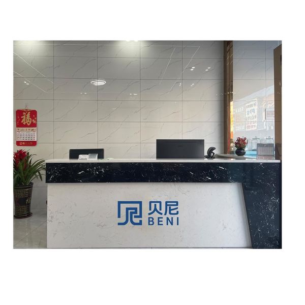 Shenzhen Benia New Material Technology Co., Ltd