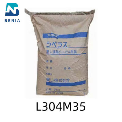 Toray LCP GF35 Siveras L304M35 LCP L304M35 35% Glass Fiber Liquid Crystalline Polymer